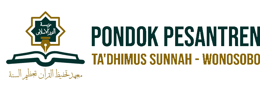 Tadhimus Sunnah Wonosobo